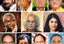 Photo of पश्चिम बंगाल के 11 लोग पद्म सम्मान के लिए नामित, संघर्षों से भरा रहा सफर