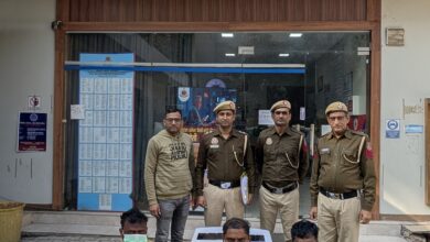 Photo of केवाईसी अपडेट के नाम पर करोड़ों की ठगी करने वाला साइबर गिरोह का भंडाफोड़, झारखंड व बंगाल से 4 गिरफ्तार