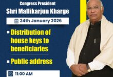 Photo of कांग्रेस अध्यक्ष मल्लिकार्जुन खड़गे आज कर्नाटक दौरे पर