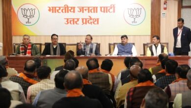 Photo of भाजपा मोर्चा, प्रकोष्ठ और विभागों के पदाधिकारियों की बैठक, 2027 की तैयारी पर जोर