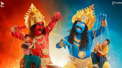 Photo of ‘राहु केतु’ का जलवा इंडस्ट्री में भी कायम, अमिताभ बच्चन से सलमान खान तक ने जताया प्यार