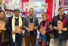 Photo of प्रो.संजय द्विवेदी की किताब ’11 महानायक’ पुस्तक मेले में लोकार्पित