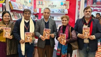 Photo of प्रो.संजय द्विवेदी की किताब ’11 महानायक’ पुस्तक मेले में लोकार्पित