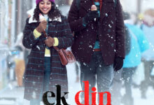 Photo of साई पल्लवी और जुनैद खान की नई फिल्म का ऐलान