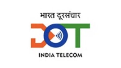 Photo of दूरसंचार विभाग ने पेंशनभोगियों को दी डिजिटल दस्तावेजों की बड़ी सुविधा, सम्पन्न पेंशन पोर्टल को डिजिलॉकर से जोड़ा