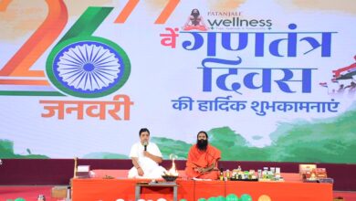 Photo of राष्ट्र सेवा और गणतंत्र की सार्थकता के लिए पंच प्रण का संकल्प आवश्यक : स्वामी रामदेव