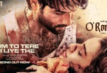 Photo of ‘ओ रोमियो’ का पहला गाना रिलीज