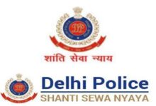 Photo of चीन-ताइवान-पाकिस्तान-नेपाल नेटवर्क से संचालित अंतरराष्ट्रीय साइबर सिंडिकेट ध्वस्त