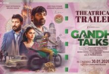 Photo of ‘गांधी टॉक्स’ का ट्रेलर रिलीज, दमदार अंदाज में दिखे विजय सेतुपति