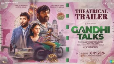 Photo of ‘गांधी टॉक्स’ का ट्रेलर रिलीज, दमदार अंदाज में दिखे विजय सेतुपति