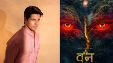 Photo of सिद्धार्थ मल्होत्रा स्टारर ‘वन’ की रिलीज डेट बढ़ी आगे