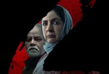 Photo of ‘वध 2’ ट्रेलर रिलीज, थ्रिलर और ड्रामा का डबल डोज