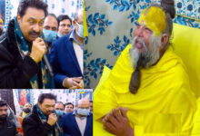 Photo of संत प्रेमानंद महाराज से आशीर्वाद लेने पहुंचे सिंगर कुमार शानू, आध्यात्मिक ज्ञान लेकर सुनाया भावुक गीत