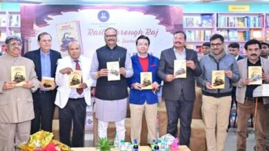 Photo of आरेडिका के जीएम की पुस्तक का यूनिवर्सल बुक सेलर्स पर विमोचन