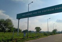 Photo of यमुना एक्सप्रेस-वे पर बसेगा ‘फिनटेक पार्क, 250 एकड़ में होगा बैंकिंग से ब्लॉकचेन तक का हब