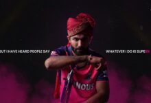 Photo of राजस्थान रॉयल्स जडेजा को सौंपने वाली है कप्तानी? सोशल मीडिया पोस्ट ने दी बड़ी हिंट