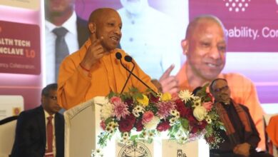 Photo of यूपी हेल्थटेक कॉन्क्लेव 1.0 के शुभारंभ में योगी आदित्यनाथ ने बताया प्रदेश का हेल्थ स्टेटस