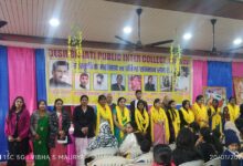 Photo of सांस्कृतिक महोत्सव एवं साहित्यिक सम्मान समारोह आयोजित