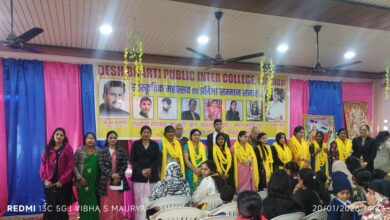 Photo of सांस्कृतिक कार्यक्रमों से सजा देश भारती पब्लिक स्कूल का सम्मान समारोह