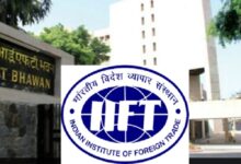 Photo of आईआईएफटी ने टाइम्स बी-स्कूल रैंकिंग 2026 में पहला स्थान हासिल किया