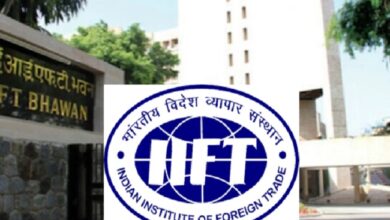 Photo of आईआईएफटी ने टाइम्स बी-स्कूल रैंकिंग 2026 में पहला स्थान हासिल किया