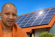 Photo of आवासीय सौर ऊर्जा को बढ़ावा देने की योगी सरकार की नई पहल