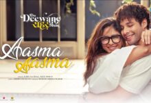 Photo of ‘दो दीवाने शहर में’ के पहले गाने ‘आसमा’ ने बिखेरा रोमांस का जादू