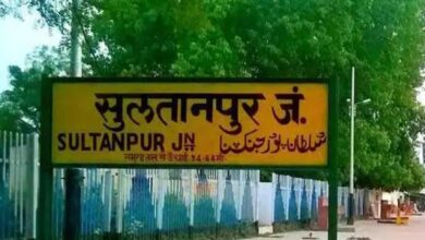 Photo of सुलतानपुर मे मौसम ने लिया करवट ,घना कोहरा और शीतलहर