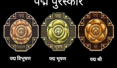 Photo of छह विदेशी हस्तियों को पद्म पुरस्कार, जर्मनी, रूस, अमेरिका और जॉर्जिया की हस्तियां शामिल