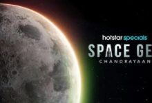 Photo of ‘स्पेस जेन चंद्रयान’ का टीजर जारी