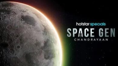 Photo of ‘स्पेस जेन चंद्रयान’ का टीजर जारी
