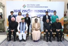 Photo of राष्ट्रपति द्रौपदी मुर्मु ने कहा- लोकतंत्र की शक्ति संख्या में नहीं, भावना की गहराई में