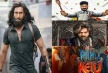 Photo of बॉक्स ऑफिस पर ‘हैप्पी पटेल’ और ‘राहु केतु’ फुस्स, 44 दिन बाद भी ‘धुरंधर’ का दबदबा कायम