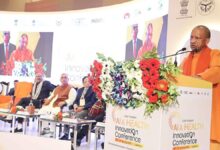 Photo of उत्तर प्रदेश में एआई नवाचार को लेकर हुआ राज्य स्तरीय सम्मेलन 