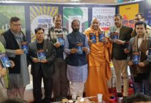 Photo of ‘नीतीश कुमार का मरीन ड्राइव’ पुस्तक का लोकार्पण