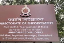 Photo of गुजरात में खैर की लकड़ी तस्करों पर प्रवर्तन निदेशालय का शिकांजा, 11.3 करोड़ रुपये अचल संपत्ति जब्त