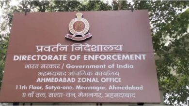 Photo of गुजरात में खैर की लकड़ी तस्करों पर प्रवर्तन निदेशालय का शिकांजा, 11.3 करोड़ रुपये अचल संपत्ति जब्त