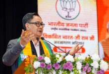 Photo of जी राम जी कानून से अब नहीं हो पाएगी धांधली: किरेन रिजिजू