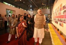 Photo of एनआईएफटी अंतरराष्ट्रीय सम्मेलन 2026 का हुआ उद्घाटन