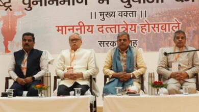 Photo of युवा सांस्कृतिक विरासत के साथ आधुनिक बनें, लेकिन स्वार्थी एवं लालची नहीं : दत्तात्रेय होसबाले