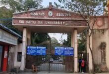 Photo of मप्र के श्री सत्य साईं विवि में फर्जी डिग्रियों की हकीकत उजागर, राजस्थान एसओजी ने कई दस्तावेज किए जब्त