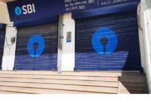 Photo of सार्वजनिक क्षेत्र के बैंकों में हड़ताल से मंगलवार को कामकाज प्रभावित होने की आशंका