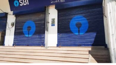 Photo of सार्वजनिक क्षेत्र के बैंकों में हड़ताल से मंगलवार को कामकाज प्रभावित होने की आशंका