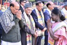 Photo of राष्ट्रपति द्रौपदी मुर्मु ने गणतंत्र दिवस पर ‘एट होम’ समारोह किया आयोजित