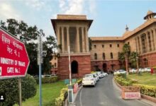 Photo of कस्टम ब्रोकर्स लाइसेंसिंग की लिखित परीक्षा 17 मार्च को होगी