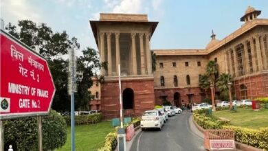 Photo of कस्टम ब्रोकर्स लाइसेंसिंग की लिखित परीक्षा 17 मार्च को होगी