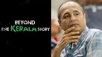 Photo of विपुल अमृतलाल शाह की ‘बियॉन्ड द केरल स्टोरी’ का ऐलान