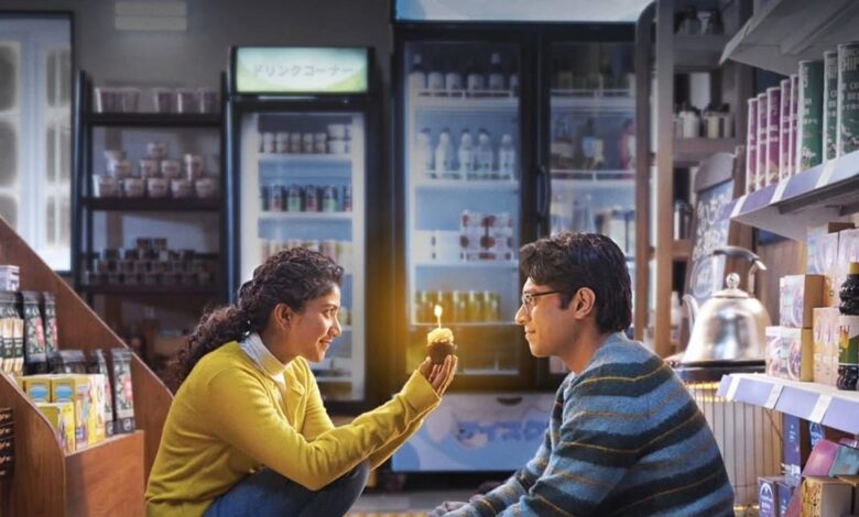 Photo of आमिर खान प्रोडक्शंस ने वैलेंटाइन डे पर रिलीज किया ‘एक दिन’ का पोस्टर