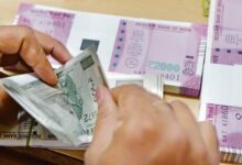 Photo of छत्रपति शिवाजी महाराज की जयंती पर बंद रहेगा मुद्रा बाजार, शेयर बाजार में होगा कारोबार