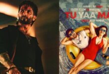 Photo of बॉक्स ऑफिस पर ‘ओ रोमियो’ का दबदबा, ‘तू या मैं’ को वीकेंड पर झटका